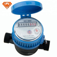 Rotary Vane wet-dial Water Meter